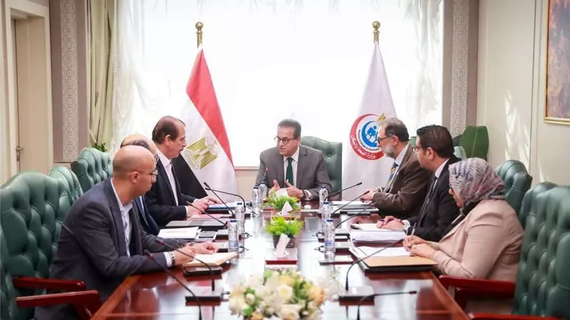 إجراءات جديدة من 