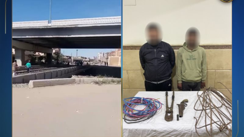 المتهمين والمضبوطات