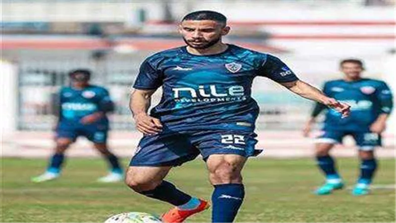 بعد اعتذاره للجهاز الفني.. ناصر ماهر يشارك في مران الزمالك
