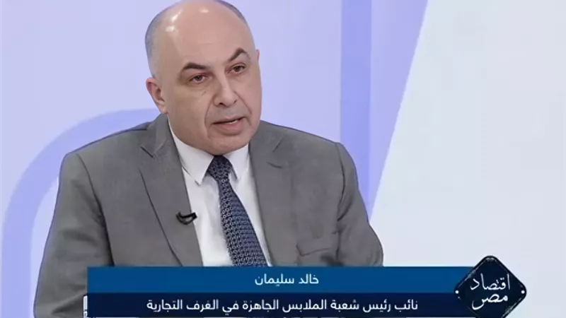 بعد قرارات ترامب التجارية.. مصر على خريطة التصنيع العالمية وطرق الأتراك 
