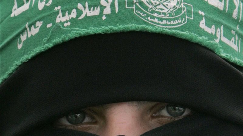 حركة "حماس"