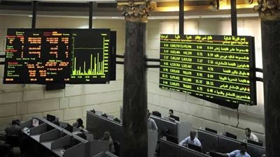 ارتفاع جماعي لمؤشرات البورصة في مستهل تعاملات أول جلسات الأسبوع