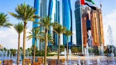 الإمارات تشارك في اجتماعات البنك الدولي