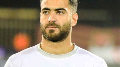 حمزة المثلوثي: ما حدث مع زيزو خسارة كبيرة لنادي الزمالك