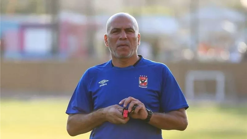 شوبير: محمد يوسف يقترب من تدريب الأهلي بشكل مؤقت