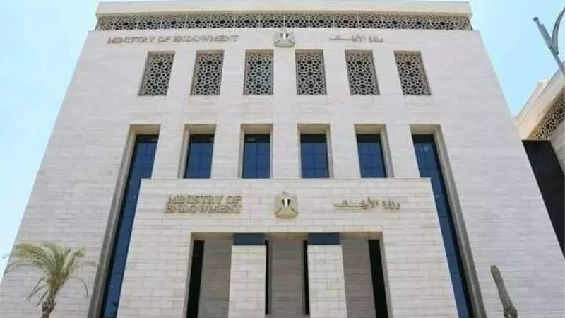بسبب مخالفات جسيمة.. 