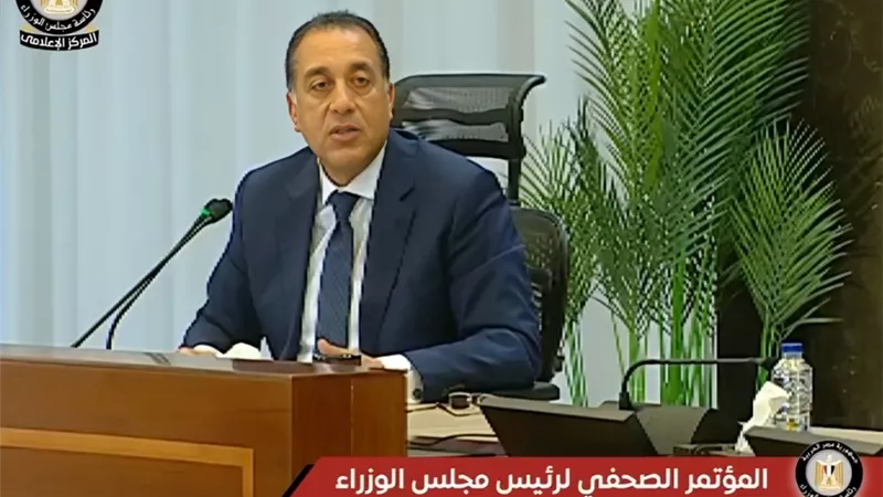 غدًا.. مدبولي يناقش عددًا من الملفات الاقتصادية خلال الجلسة الأسبوعية
