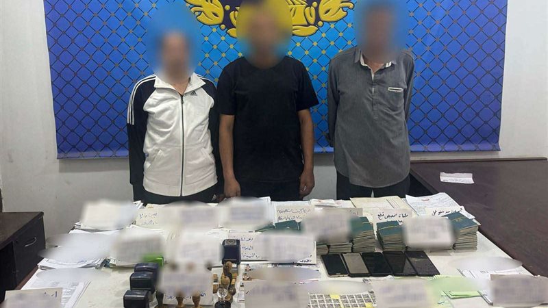 المتهمين والمضبوطات