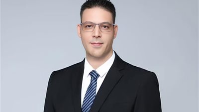 أمين خارجية 