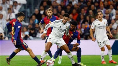 الكلاسيكو.. موعد مباراة برشلونة وريال مدريد في الدوري الإسباني والقنوات الناقلة