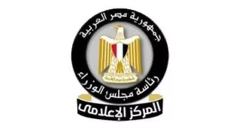 المشرف على 