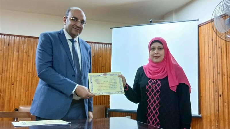  الصحة تختتم برنامجاً