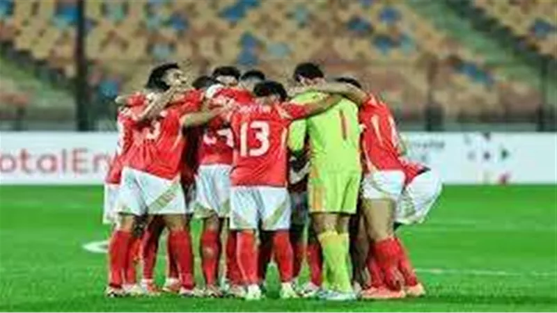 تشكيل الأهلي المتوقع أمام حرس الحدود في دوري نايل