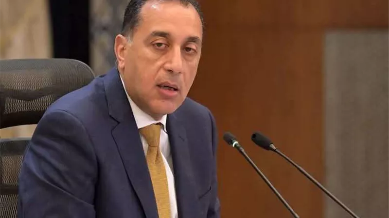 رئيس الوزراء يشهد احتفالية الذكرى العاشرة لبرنامج تكافل وكرامة