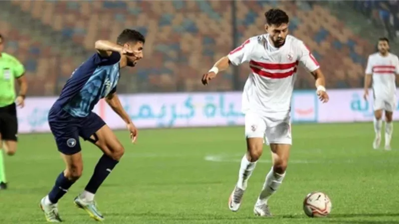 موعد مباراة الزمالك وبيراميدز في بطولة الدوري المصري