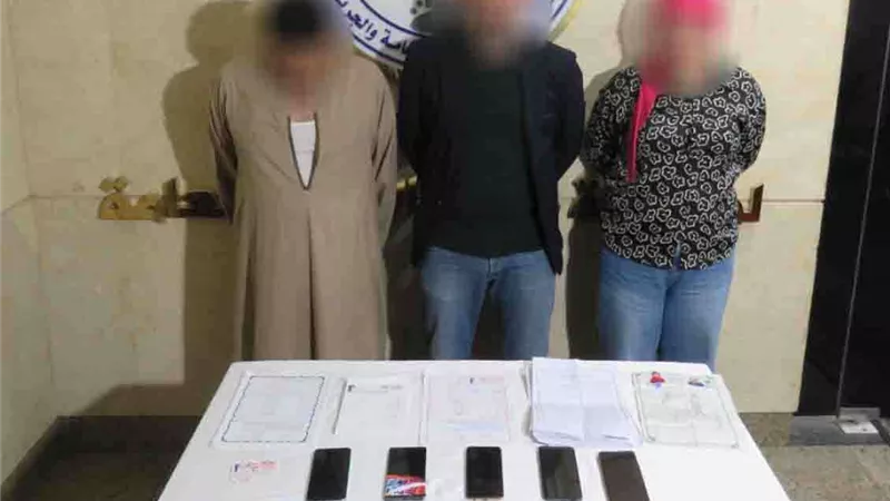 ضبط عصابة للنصب بعقود زواج وهمية عبر مواقع التواصل في القاهرة