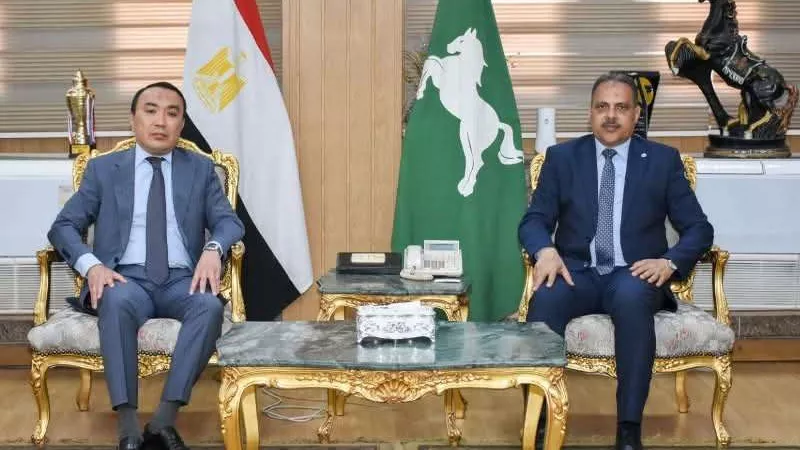 محافظ الشرقية يستقبل سفير كازاخستان لبحث سُبل التعاون المشترك