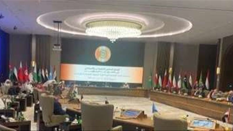 اجتماع القمة العربية