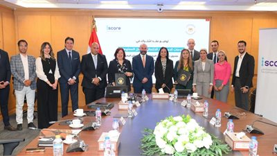 تعاون بين 