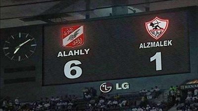 في مثل هذا اليوم.. الأهلي يسحق الزمالك بسداسية تاريخية في ليلة 