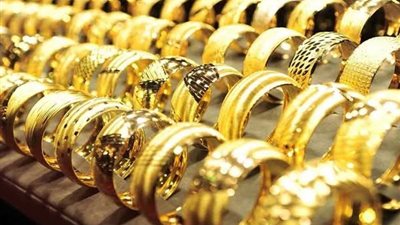 سعر الذهب عيار 21 في الأسواق اليوم الإثنين 2025