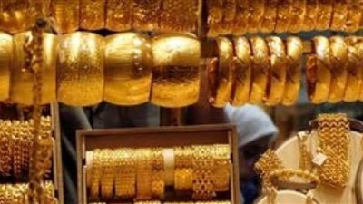 30 جنيهًا.. ارتفاع أسعار الذهب بالأسواق المصرية