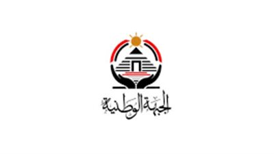 «الجبهة الوطنية» يُشكّل الأمانة المركزية للطاقة والتعدين.. تفاصيل