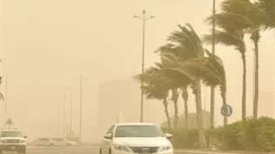 الأرصاد الجوية تحذر من حالة الطقس اليوم الثلاثاء.. رياح وأتربة وشبورة
