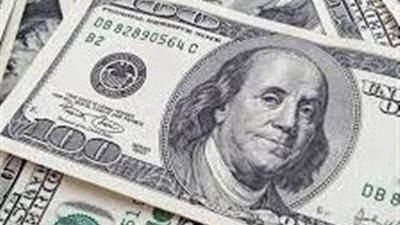 تراجع أسعار الدولار  أمام الجنيه خلال ختام تعاملات اليوم