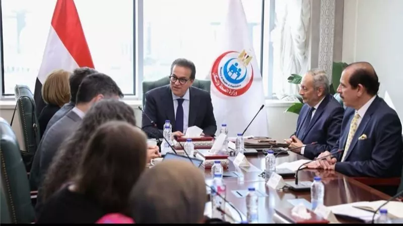 وزير الصحة يبحث مع وفد البنك الدولي تعزيز التعاون في ملف التنمية البشرية