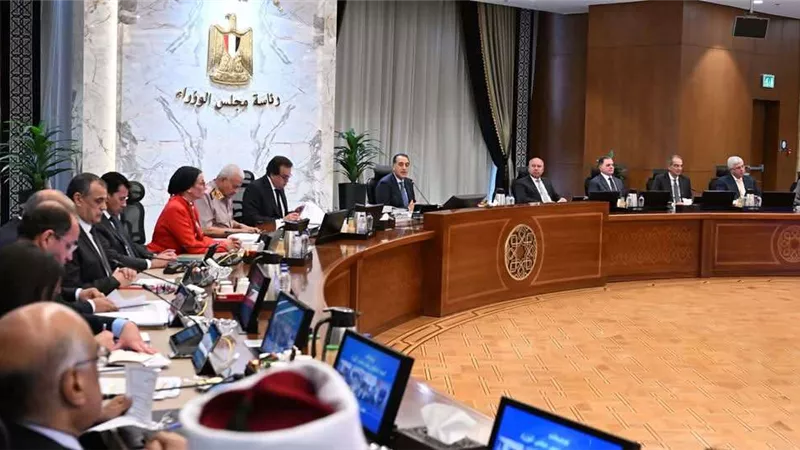 مجلس الوزراء يوافق على عدة  قرارات خلال اجتماعه الأسبوعي أبرزها اتفاقيات بحث عن البترول