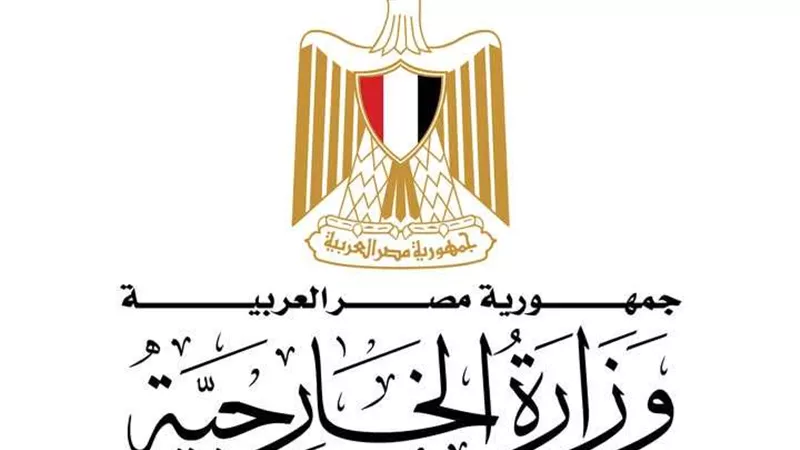 عبدالعاطي: إجماع عربي على دعم سوريا واليمن وتأمين الملاحة