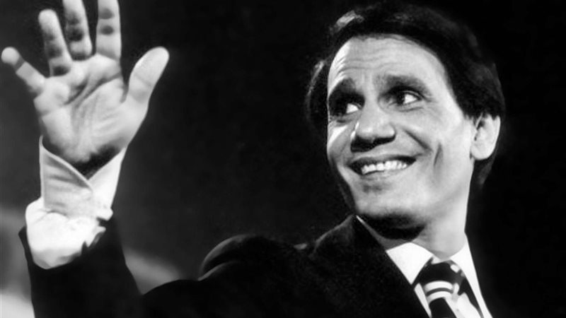 عبد الحليم حافظ