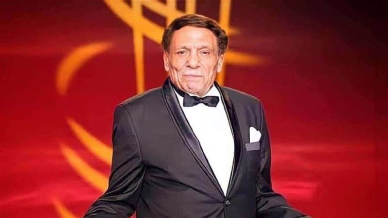 عادل إمام
