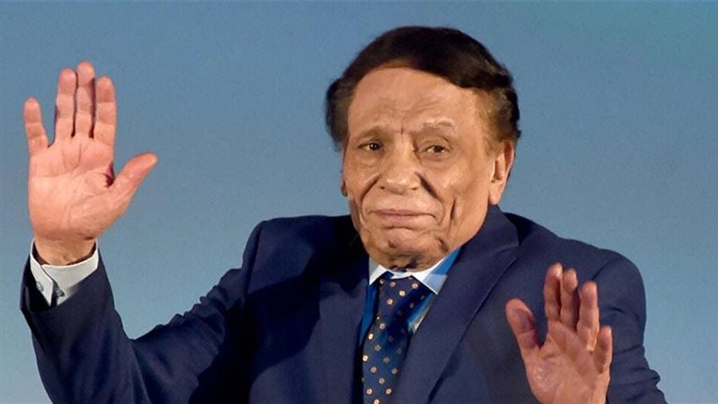عادل امام