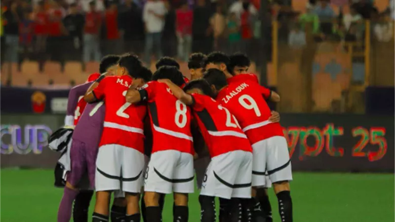 الليلة.. منتخب الشباب يلتقي نيجيريا لتحديد المركز الثالث بأمم أفريقيا تحت 20 سنة