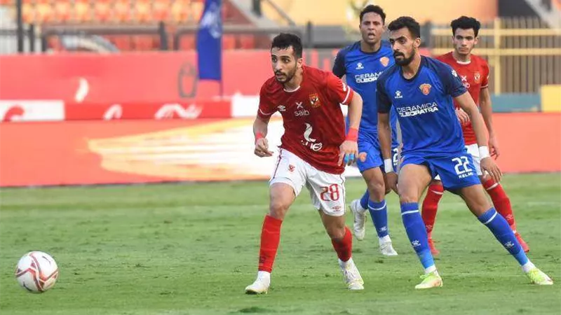 لاكاي في الهجوم.. تشكيل سيراميكا أمام الاهلي اليوم