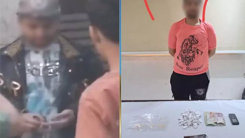 كشف ملابسات فيديو لعاطل يروج للمواد المخدرة بالقليوبية