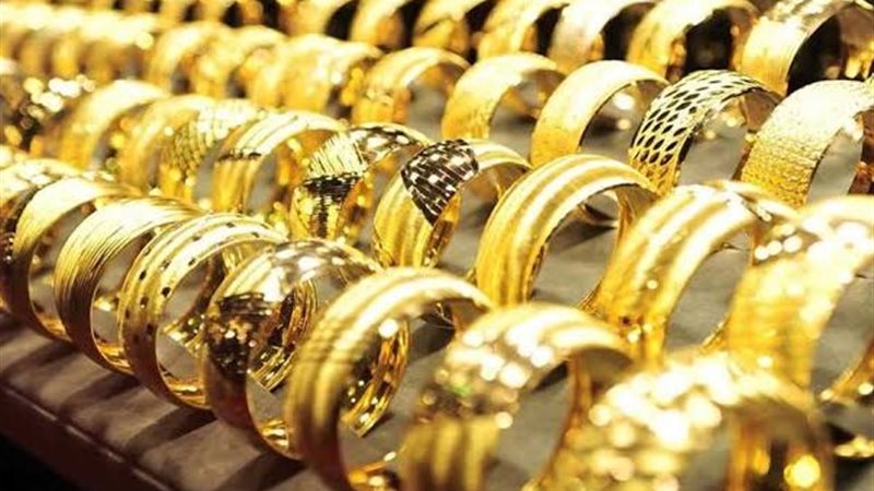 سعر الذهب