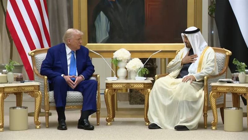 ترامب في الخليج 