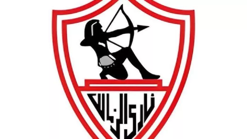 في بيان رسمي.. الزمالك يعلن سداد مبلغ ضخم لحل قضايا النادي 