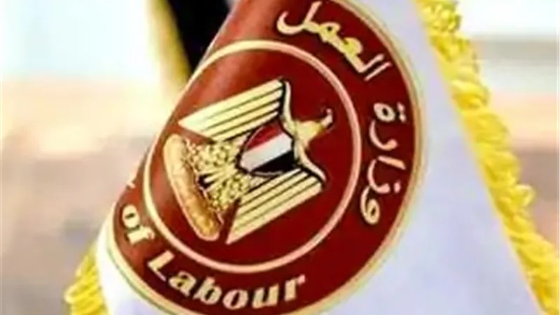 بخطوات بسيطة.. كيفية استخراج كعب العمل وتسهيل الخدمات للمواطنين