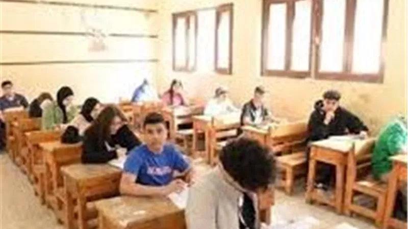 ننشر موعد امتحانات الترم الأول 2026 لطلاب الصف الثالث الإعدادي 
