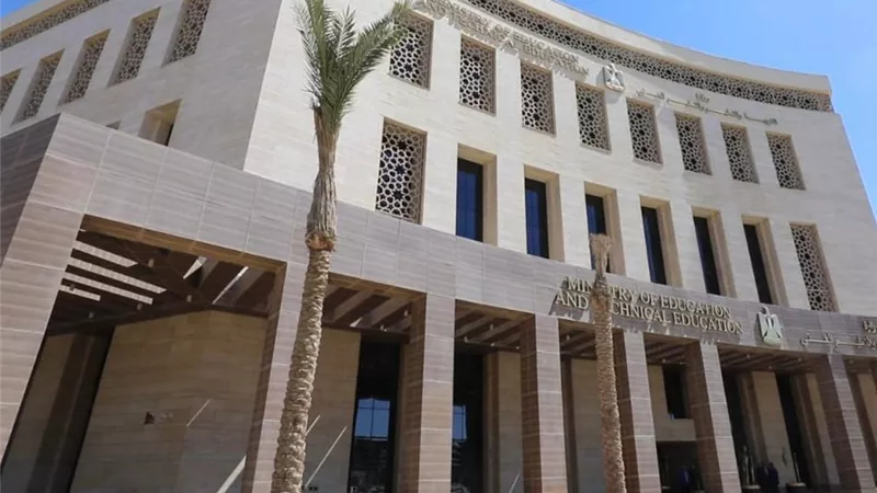 التعليم تعلن فتح باب التقديم للمدارس الرياضية للمرحلتين الإعدادية والثانوية 