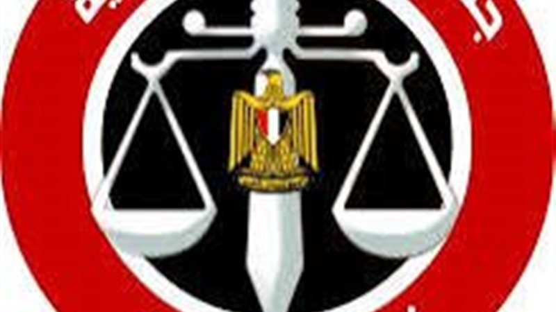 نقابة المحامين