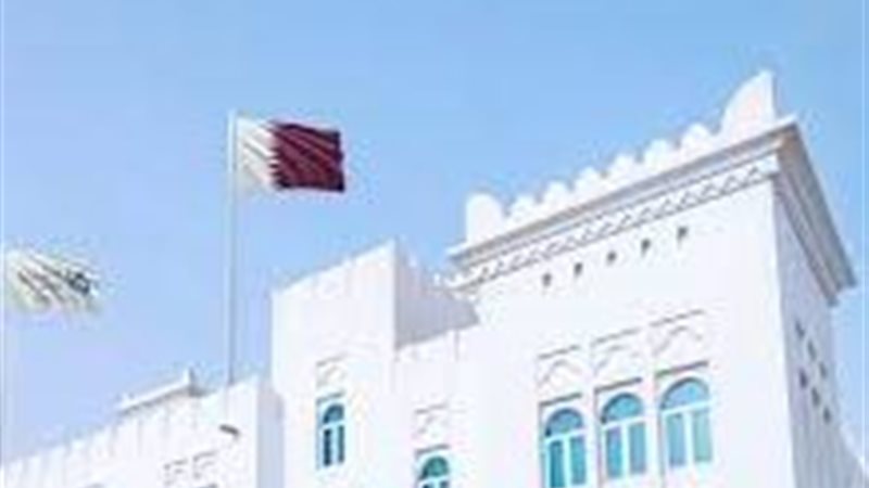   جامعة حمد بن خليفة 