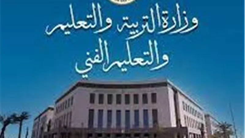 التعليم تعلن تفاصيل امتحانات الشهادة الإعدادية 2025 ونظام الامتحان الجديد