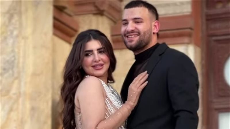 مسلم وخطيبته 