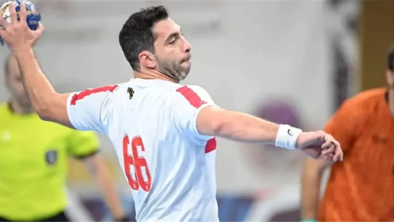 يد الزمالك تغادر القاهرة استعدادا للمشاركة في بطولة