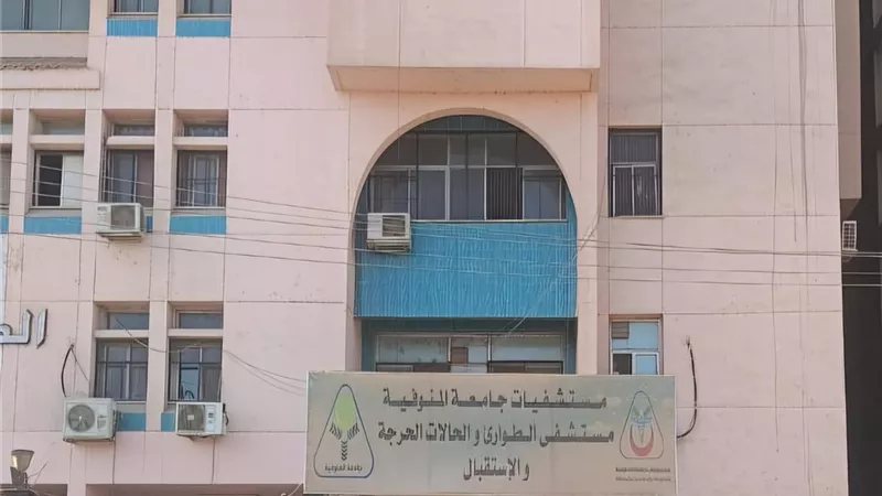 مدارس التمريض بالمنوفية.. طوابير من الحالمين ومستقبل ينتظر التمكين